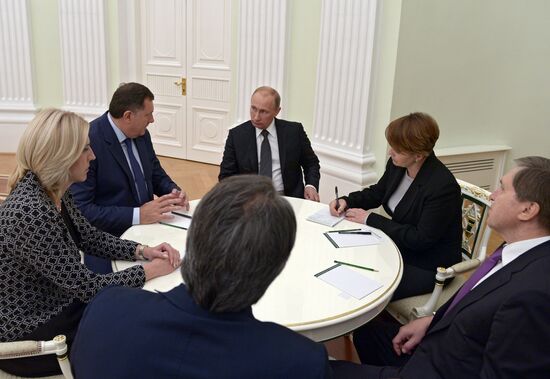 Vladimir Putin meets with Milorad Dodik