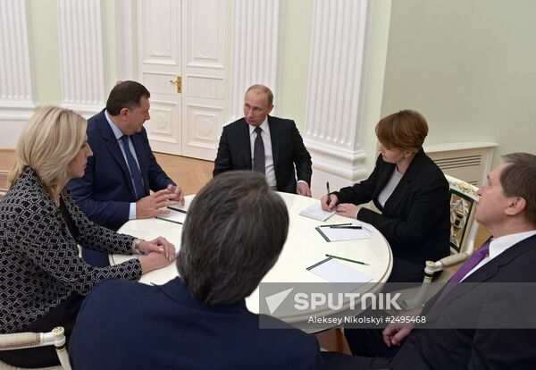 Vladimir Putin meets with Milorad Dodik