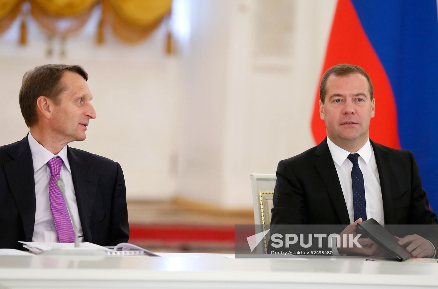 Vladimir Putin holds State Council meeting