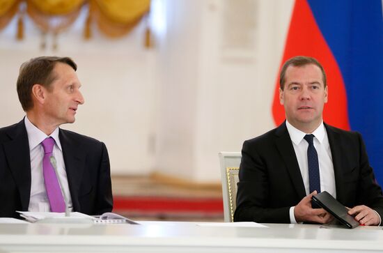 Vladimir Putin holds State Council meeting