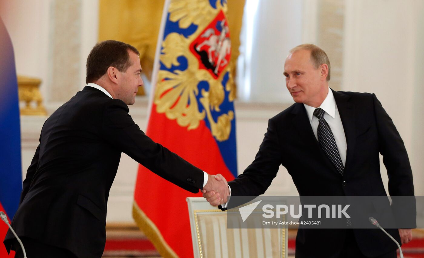 Vladimir Putin holds State Council meeting
