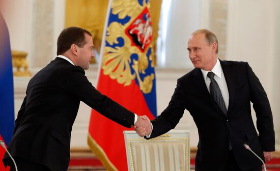 Vladimir Putin holds State Council meeting