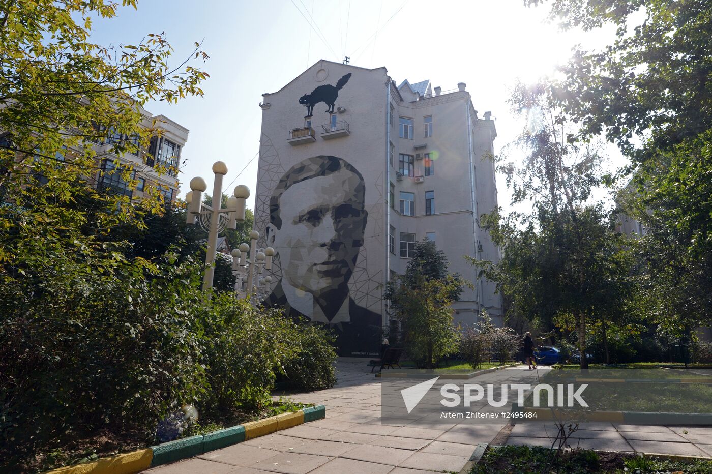 Mikhail Bulgakov's portrait on building in Moscow