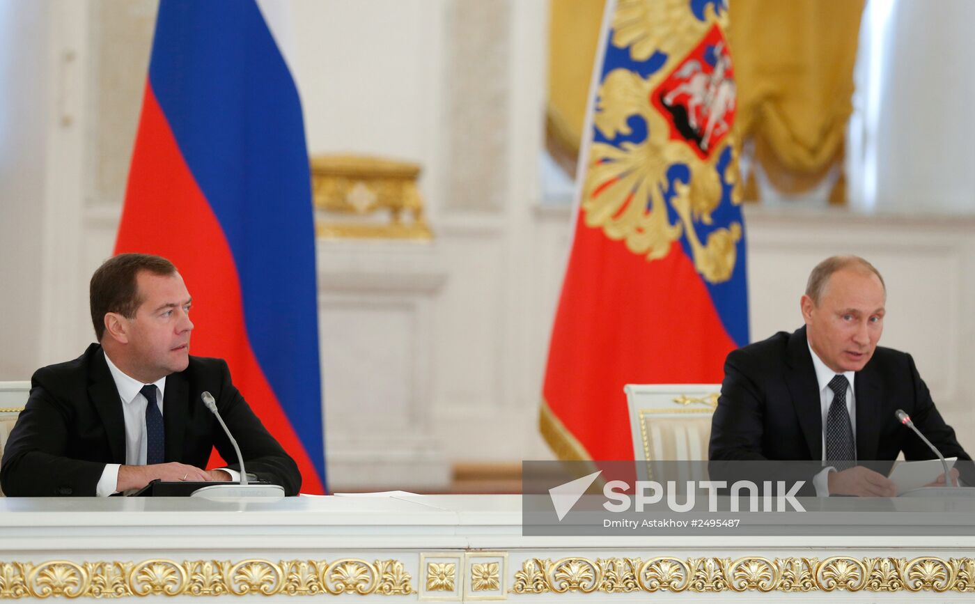 Vladimir Putin holds State Council meeting