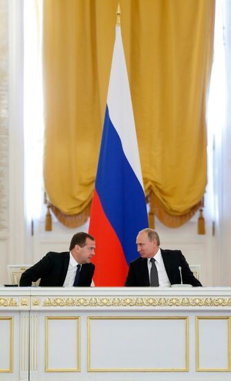 Vladimir Putin holds State Council meeting