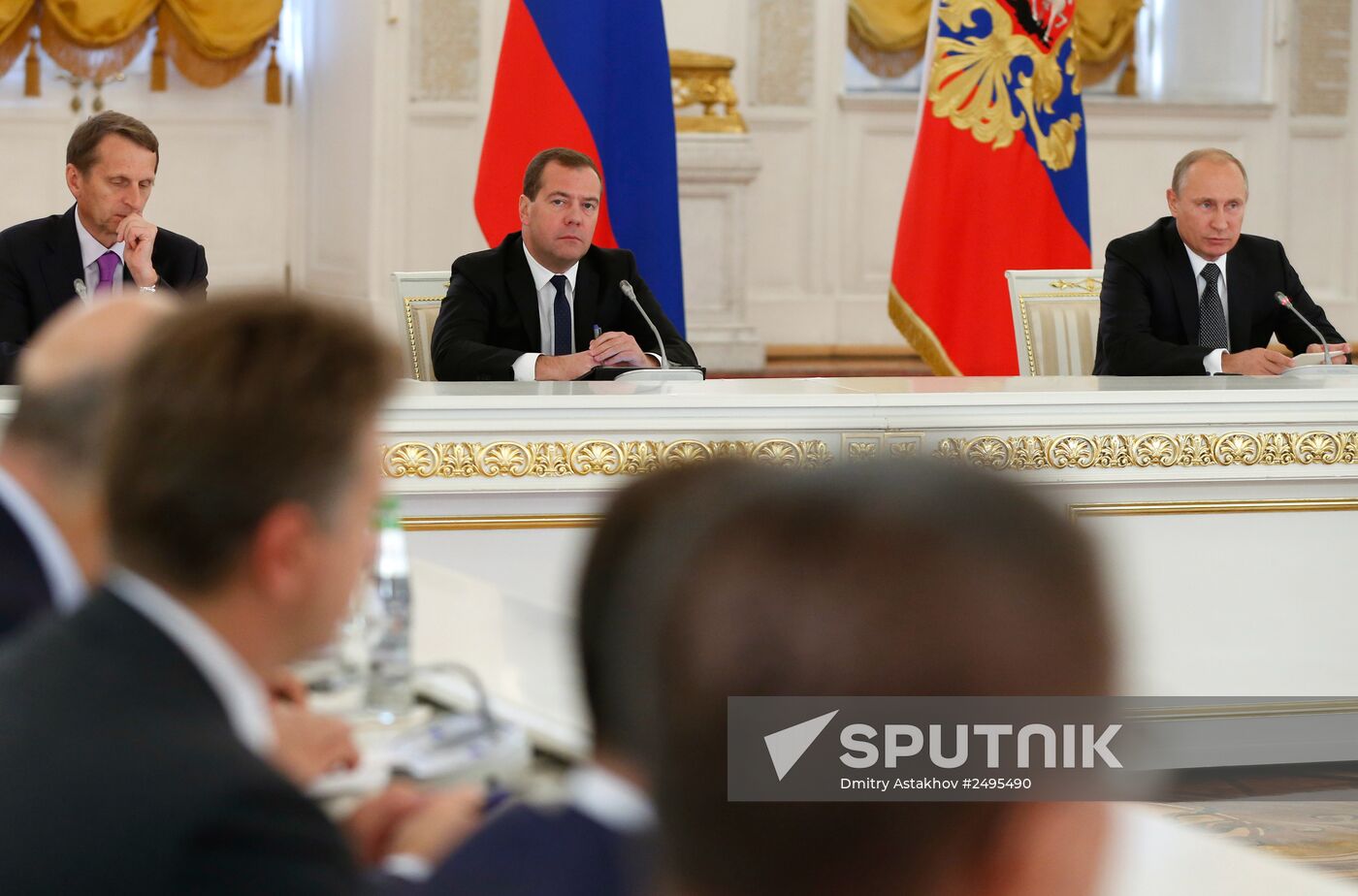 Vladimir Putin holds State Council meeting