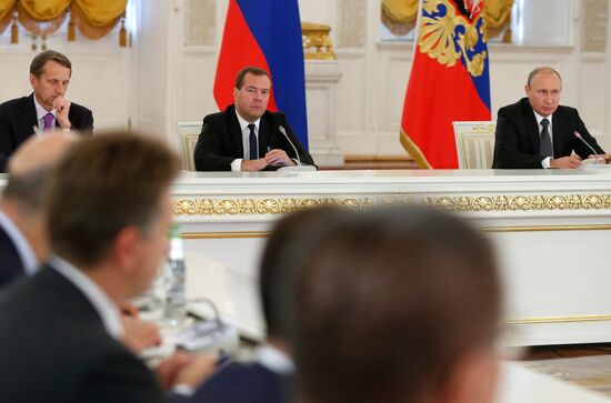 Vladimir Putin holds State Council meeting