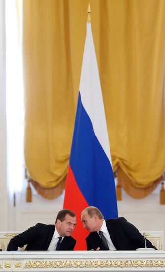 Vladimir Putin holds State Council meeting