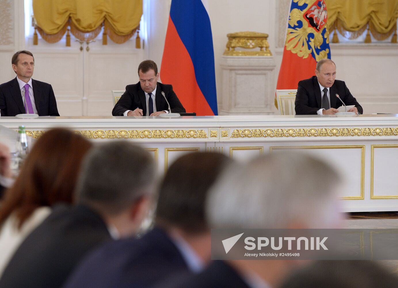 Vladimir Putin holds State Council meeting