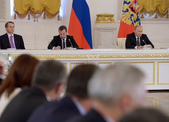 Vladimir Putin holds State Council meeting