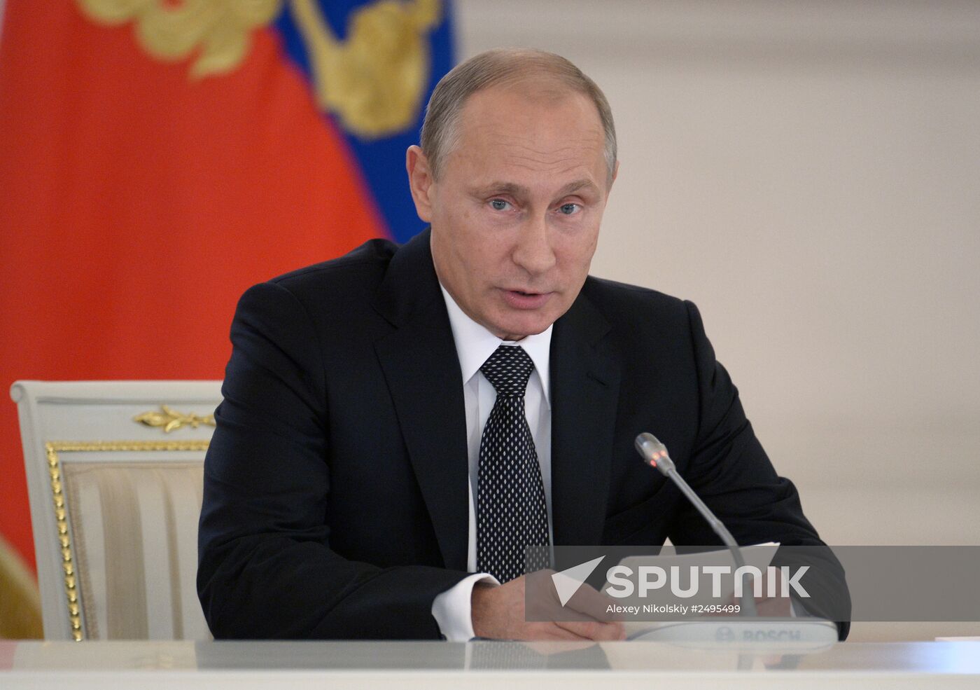 Vladimir Putin holds State Council meeting
