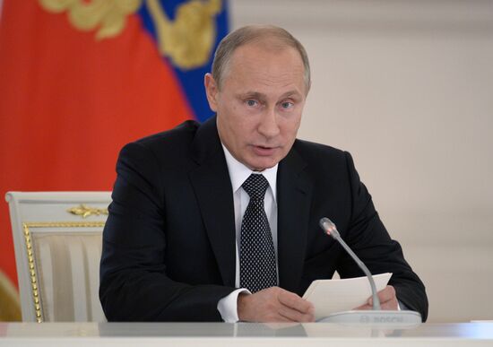 Vladimir Putin holds State Council meeting