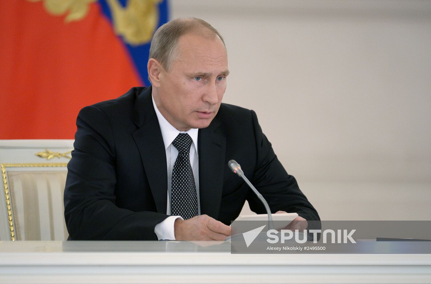 Vladimir Putin holds State Council meeting