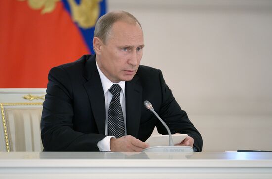 Vladimir Putin holds State Council meeting