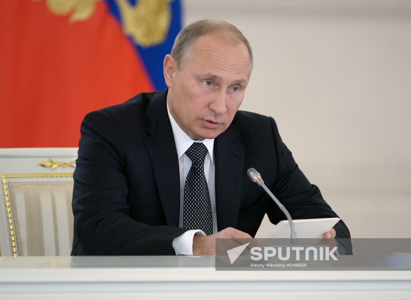 Vladimir Putin holds State Council meeting