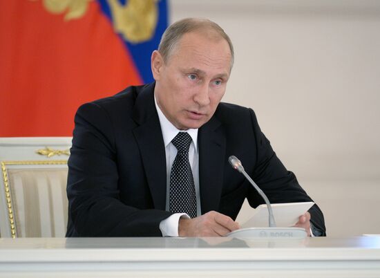 Vladimir Putin holds State Council meeting