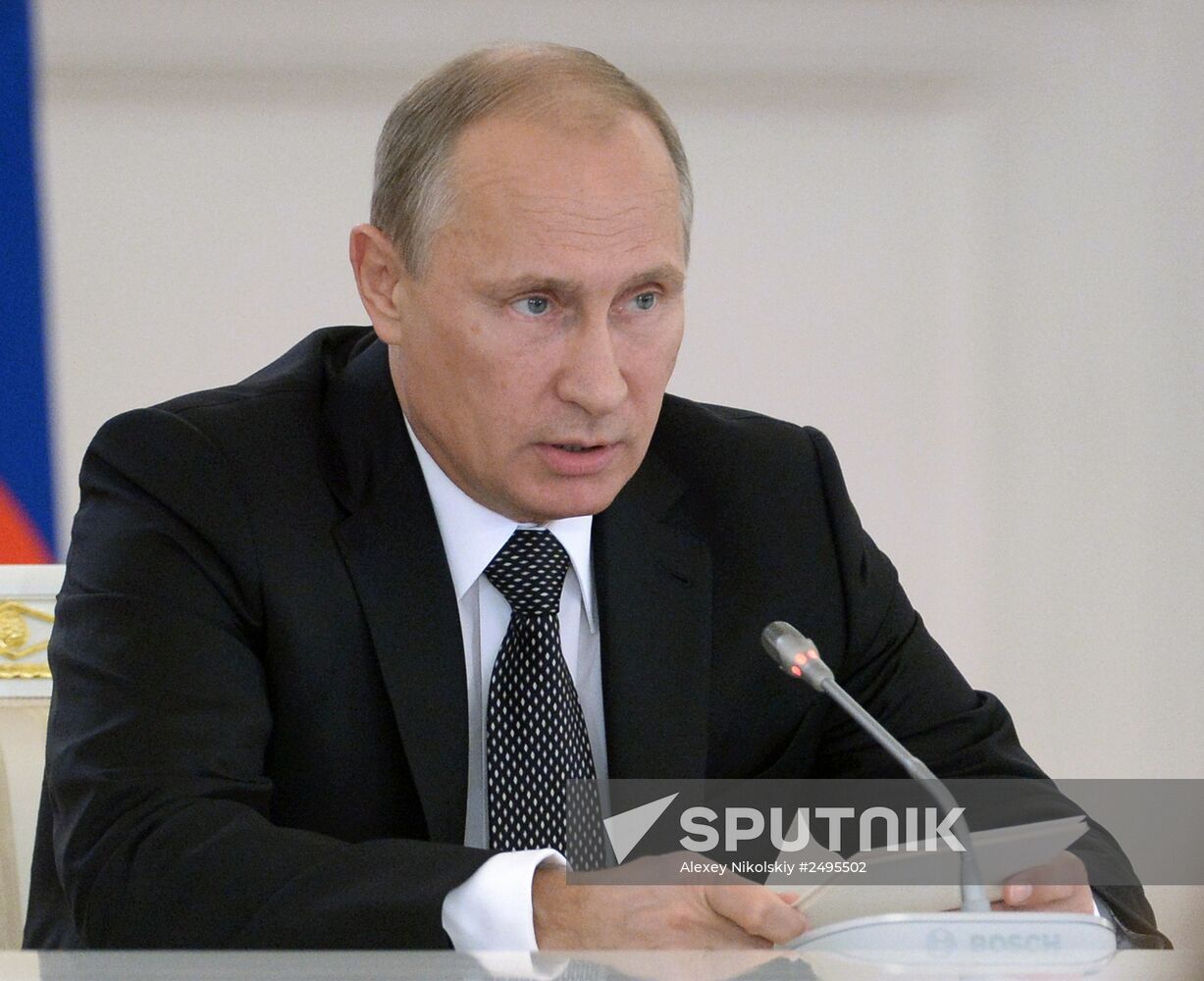 Vladimir Putin holds State Council meeting