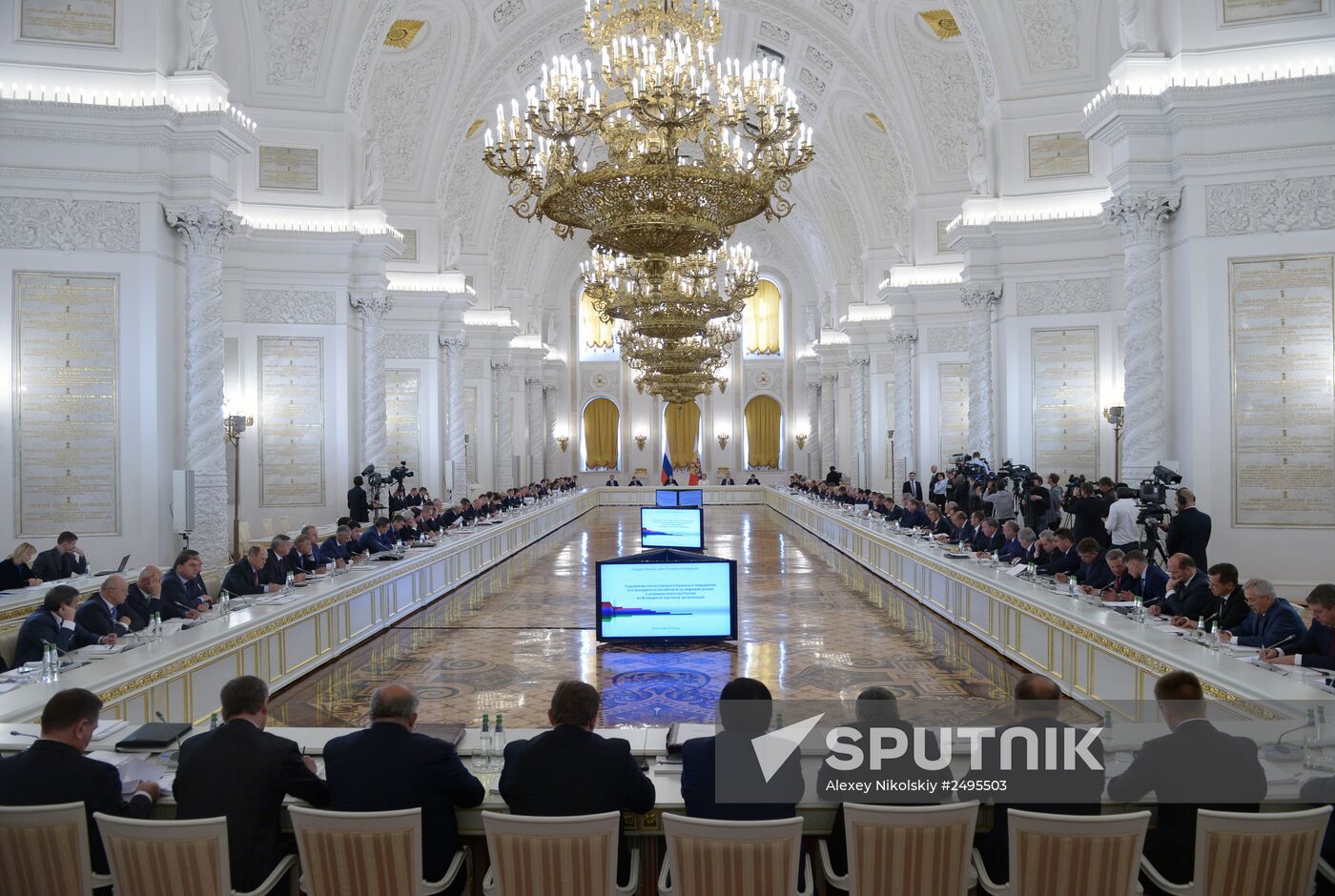 Vladimir Putin holds State Council meeting