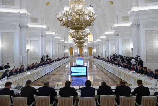 Vladimir Putin holds State Council meeting