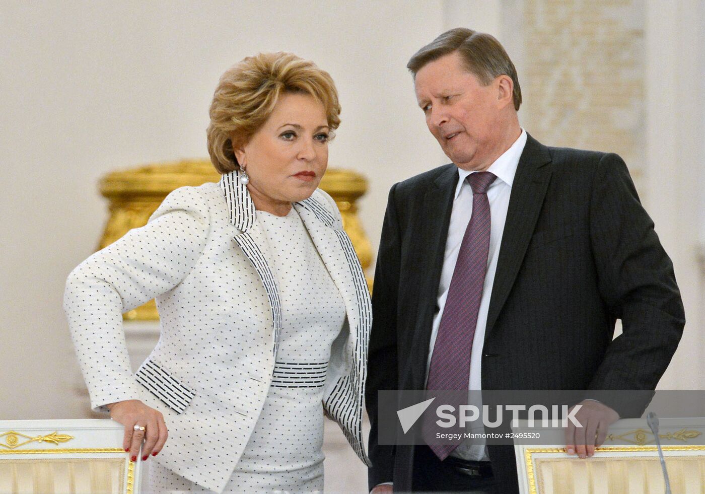 Vladimir Putin holds State Council meeting