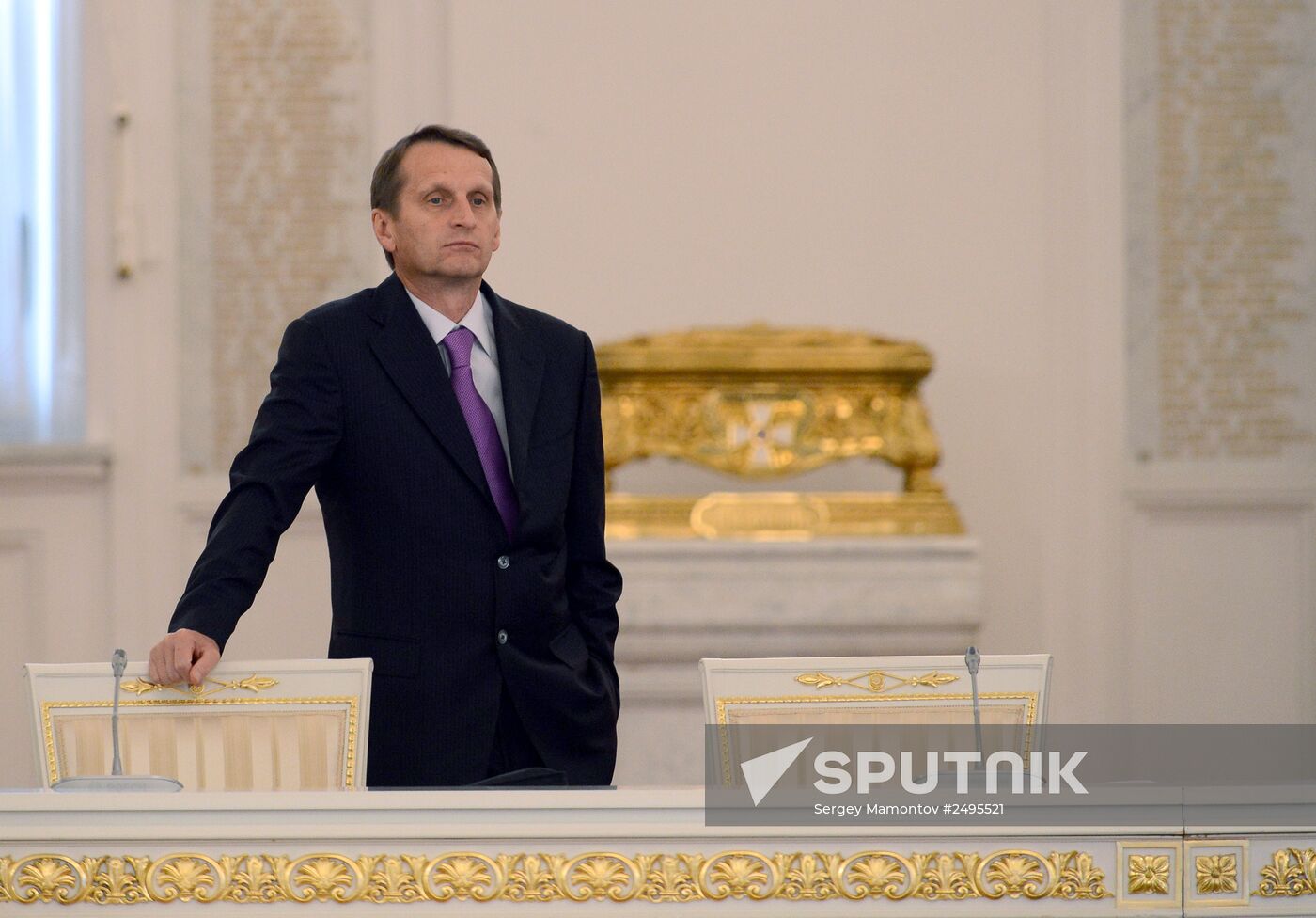 Vladimir Putin holds State Council meeting