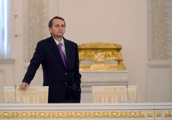 Vladimir Putin holds State Council meeting