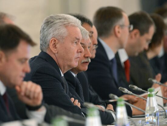 Vladimir Putin holds State Council meeting
