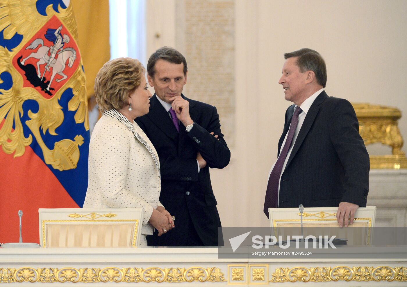 Vladimir Putin holds State Council meeting