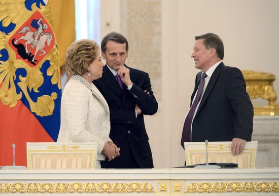 Vladimir Putin holds State Council meeting