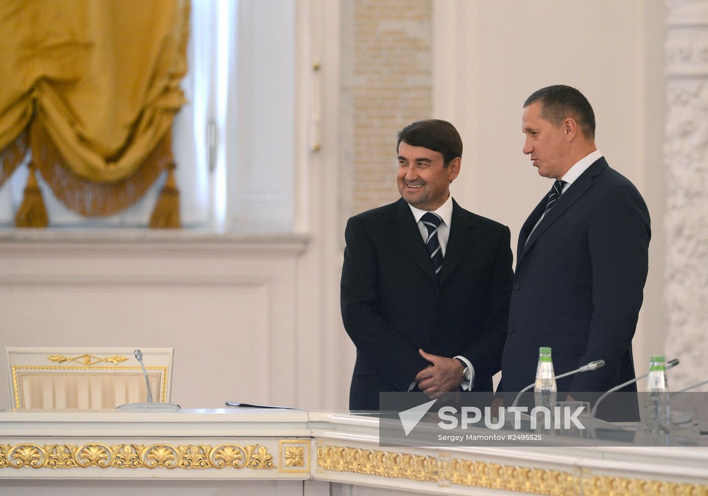 Vladimir Putin holds State Council meeting