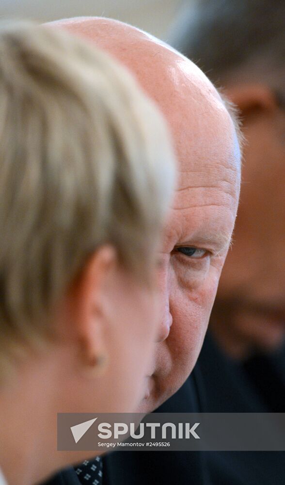 Vladimir Putin holds State Council meeting