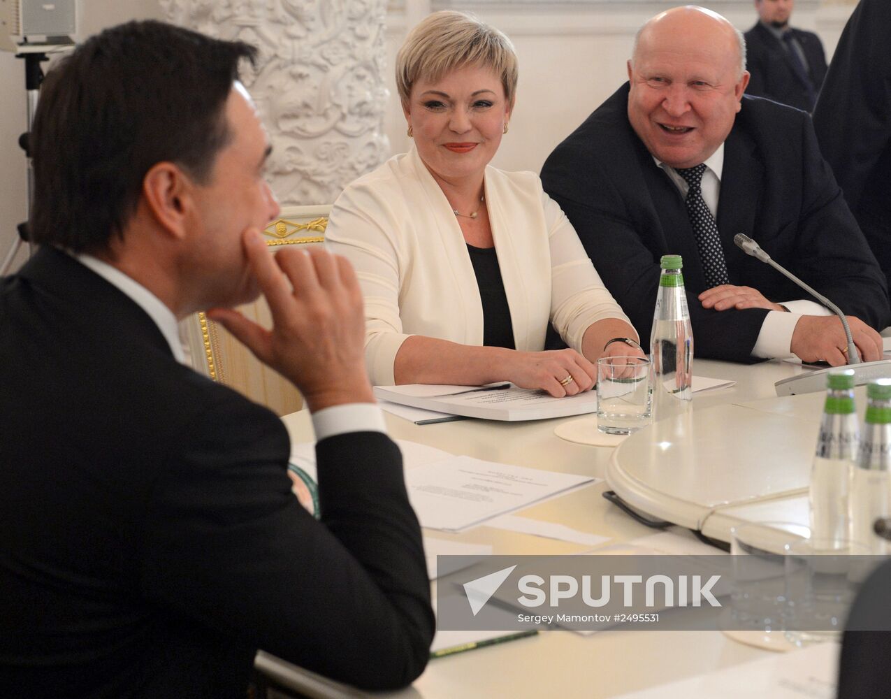 Vladimir Putin holds State Council meeting