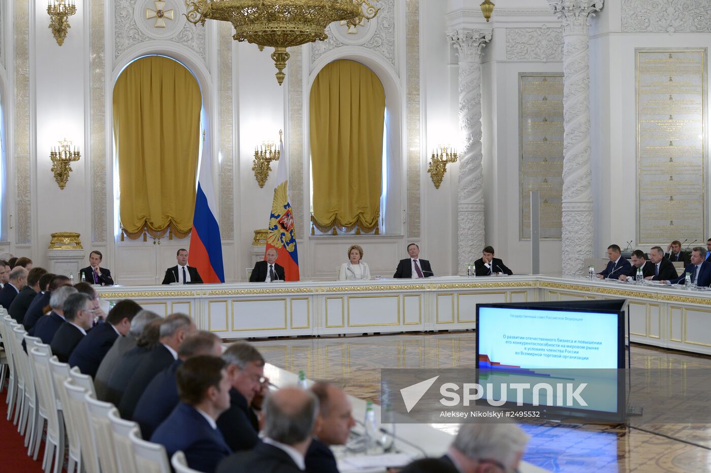 Vladimir Putin holds State Council meeting