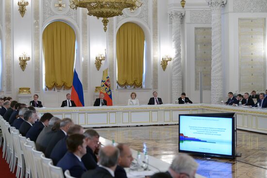 Vladimir Putin holds State Council meeting