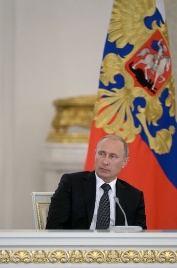Vladimir Putin holds State Council meeting
