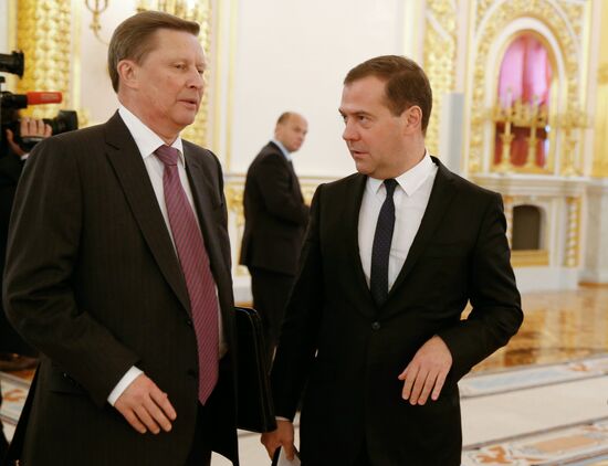 Vladimir Putin holds State Council meeting