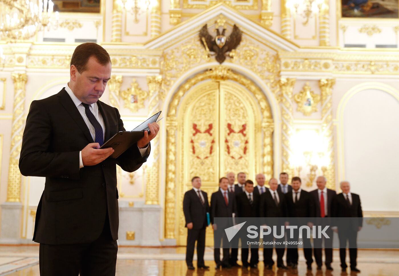 Vladimir Putin holds State Council meeting