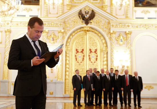 Vladimir Putin holds State Council meeting