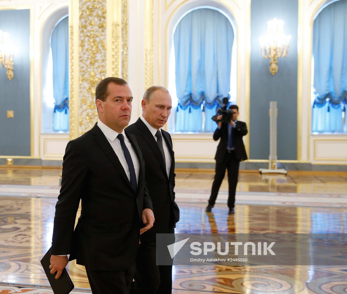 Vladimir Putin holds State Council meeting