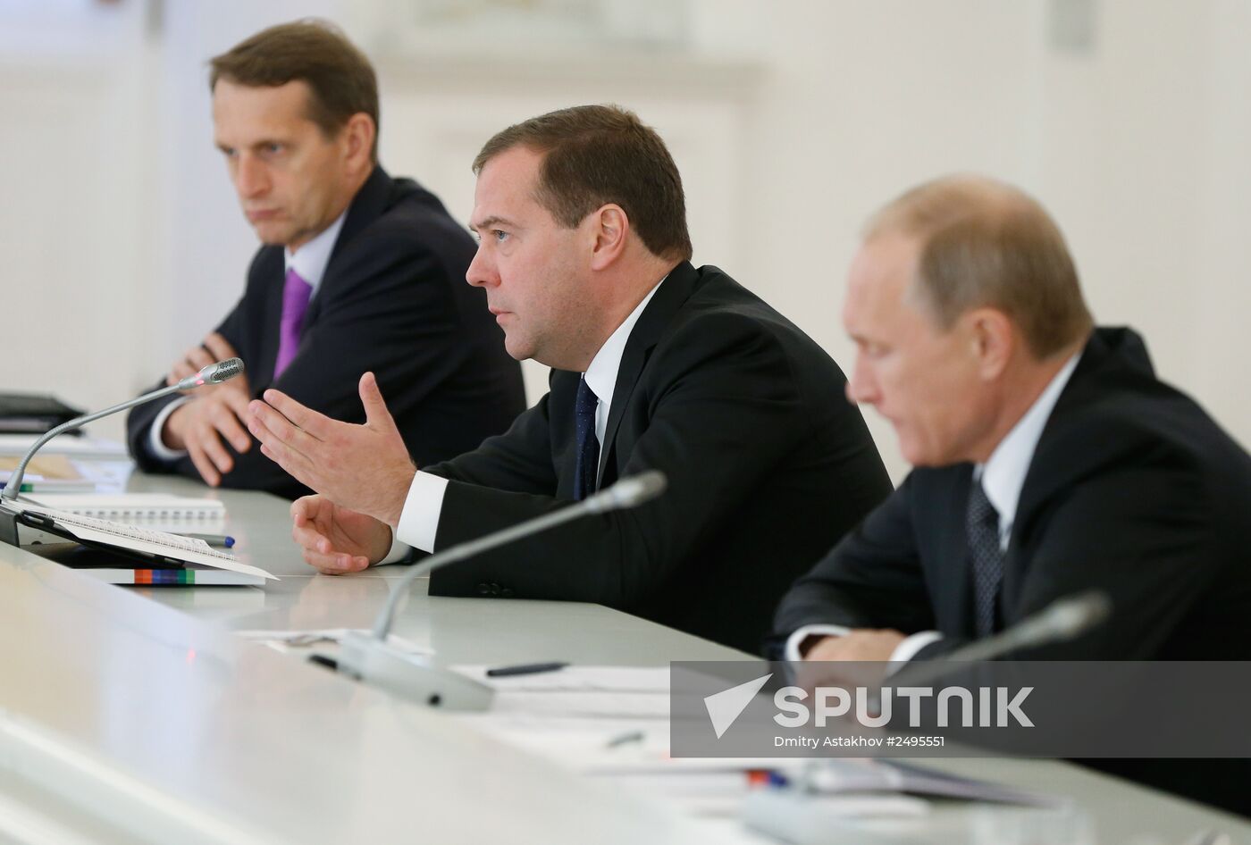 Vladimir Putin holds State Council meeting