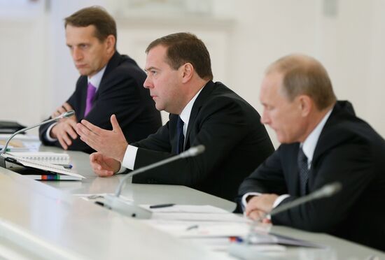 Vladimir Putin holds State Council meeting
