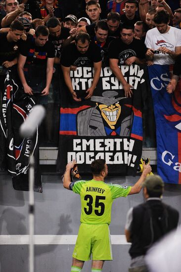 Football. UEFA Champions League. Roma vs. CSKA