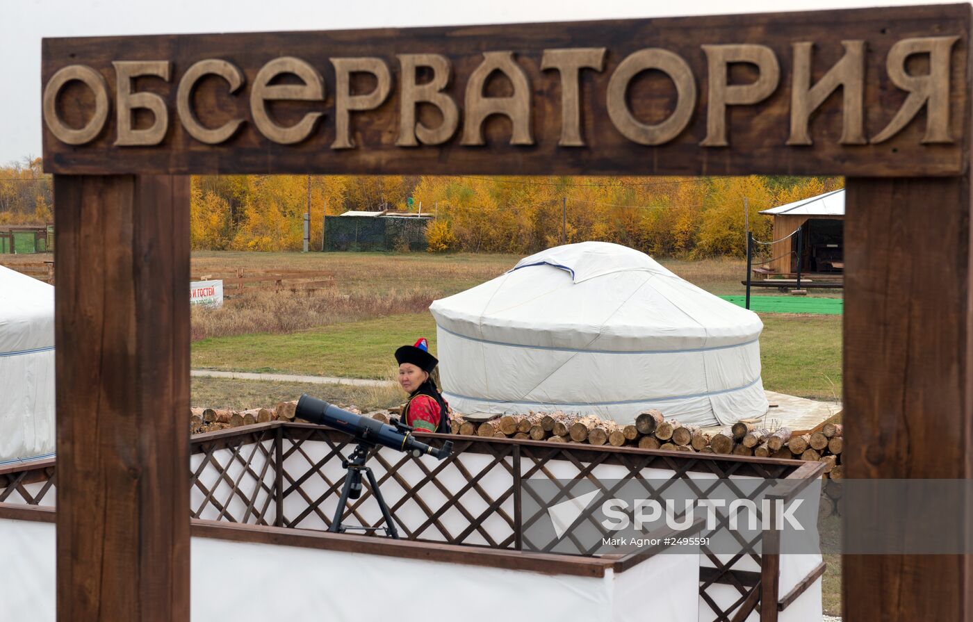 Nomadic astronomical teppee observatory uveiled in Buryatia