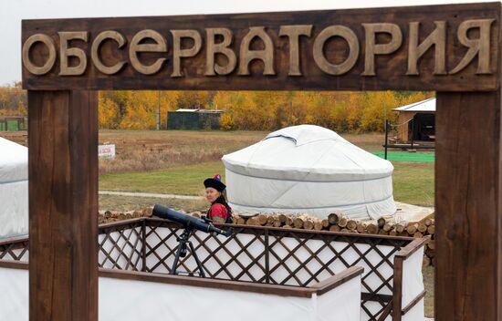 Nomadic astronomical teppee observatory uveiled in Buryatia