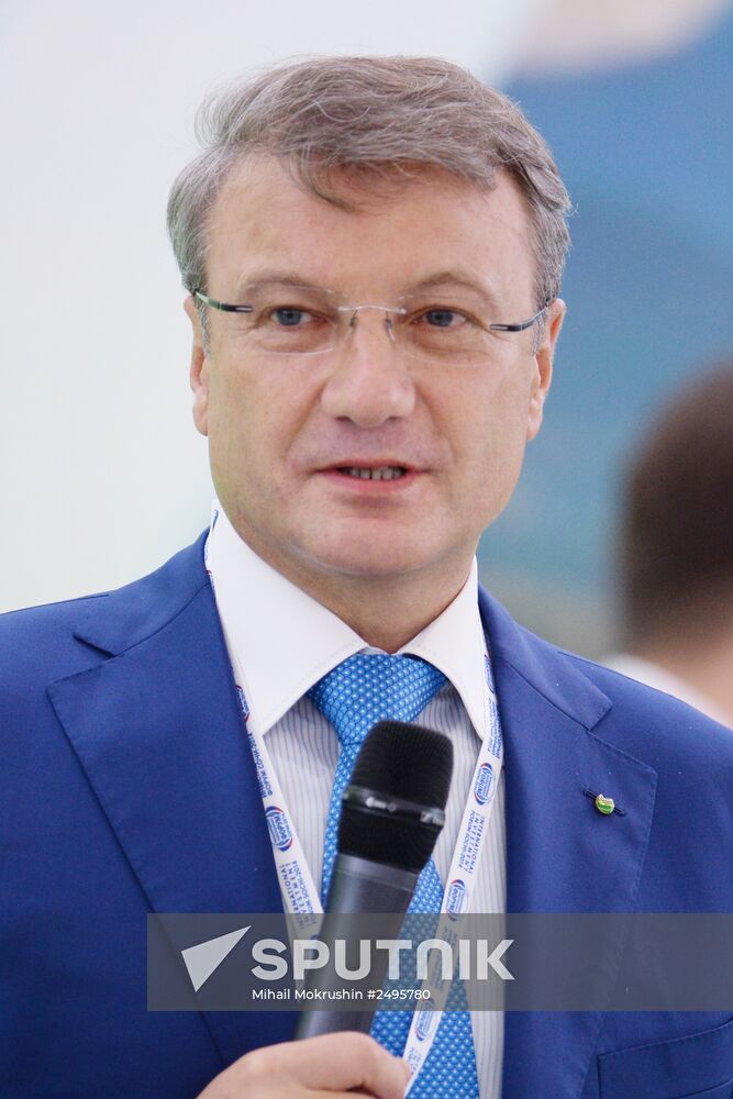 Sberbank business lunch as part of International Investment Forum Sochi-2014