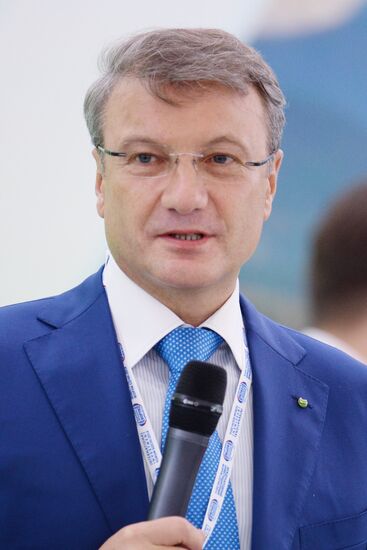 Sberbank business lunch as part of International Investment Forum Sochi-2014