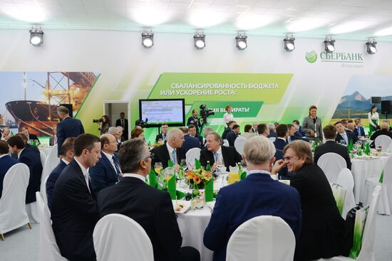 Sberbank business lunch as part of International Investment Forum Sochi-2014