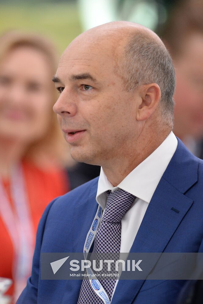 Sberbank business lunch as part of International Investment Forum Sochi-2014