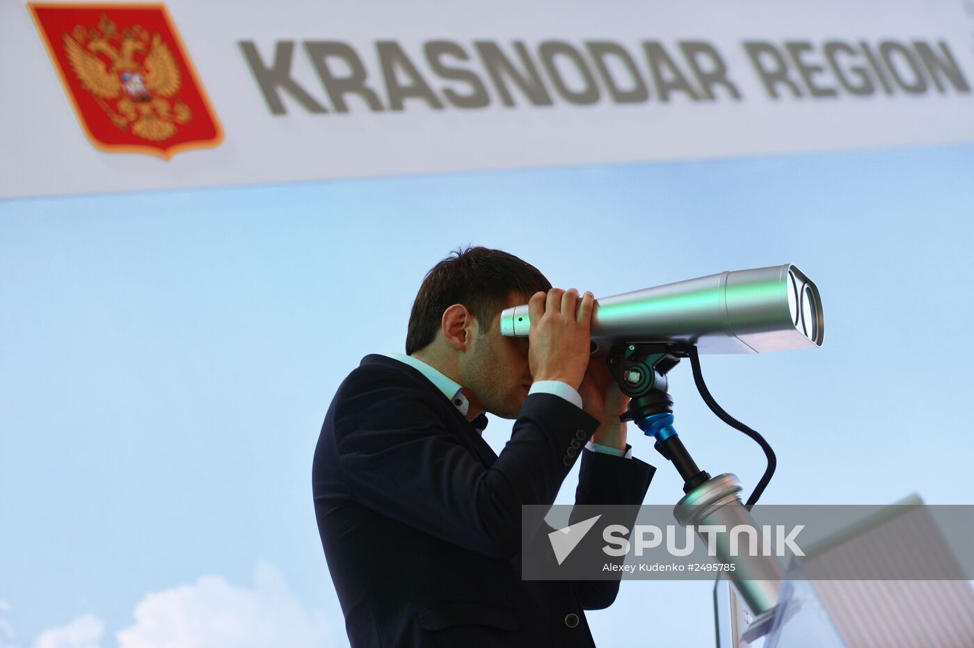 Preparations for International Investment Forum Sochi-2014