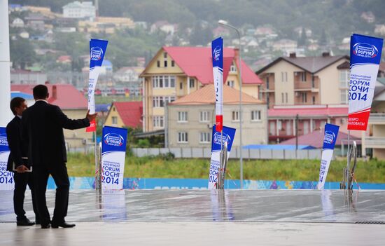 Preparations for International Investment Forum Sochi-2014